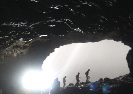Jomblang Cave Yogyakarta