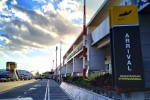 Arrival Transfer - Pick up Airport to Hotel JOG